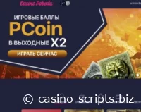 Buy Casino Script 2024 Goldsvet [nulled] 960 game HTML5