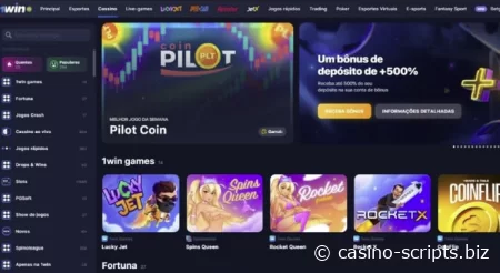 Script casino 1Win PRO